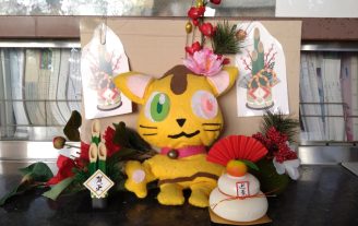 ３学期が始まりました