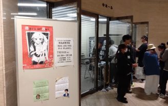 演劇部公演