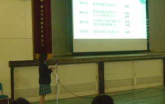 第1回学校説明会 第1回学校説明会