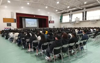 第２回学校説明会を開催